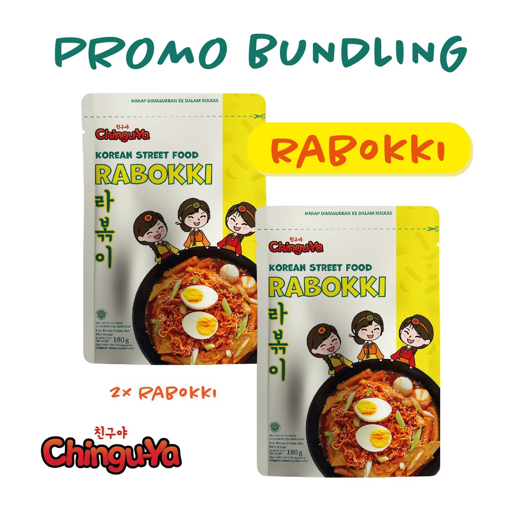 

Chinguya Paket Bundle 2 Rabokki Makanan Instant Korea