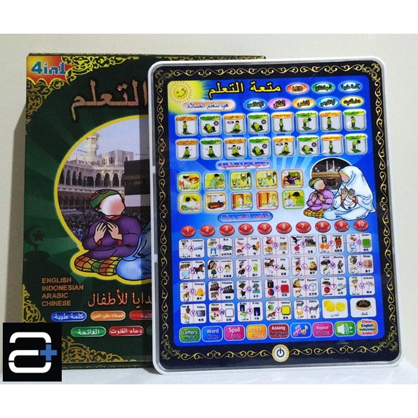 Playpad 4 Bahasa Mainan Edukasi Anak Muslim
