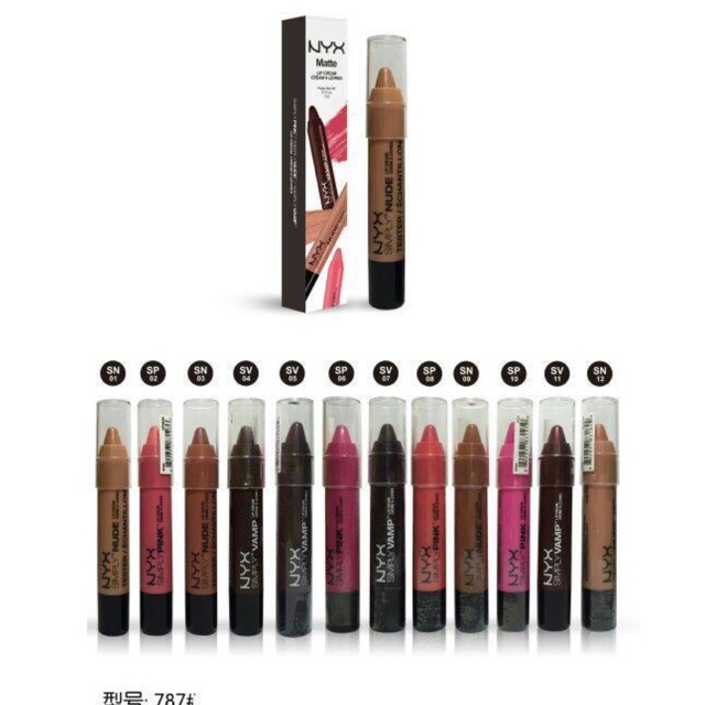 NYX simply lip matte