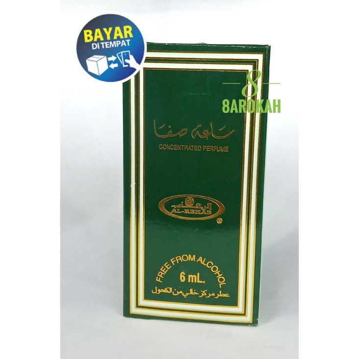 Saat Safa Al rehab Asli Kemasan Roll On Minyak Wangi Murni Arab