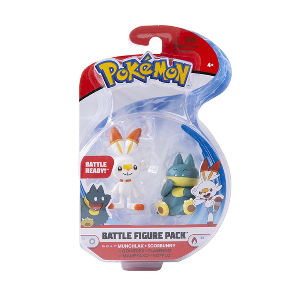 Jual Mainan Action Figure Pokemon 