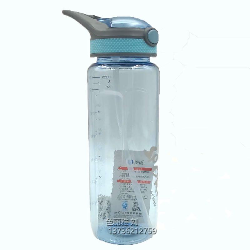 BOTOL MINUM SPORT 650ML SELIYA 7922 BPA FREE/FOOD GRADE METERIAL