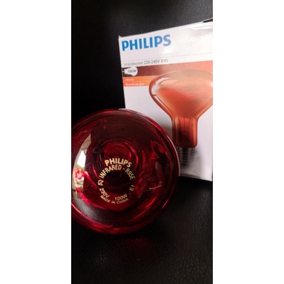 bohlam infrared Philips 100 watt lampu infrared 100 watt philips