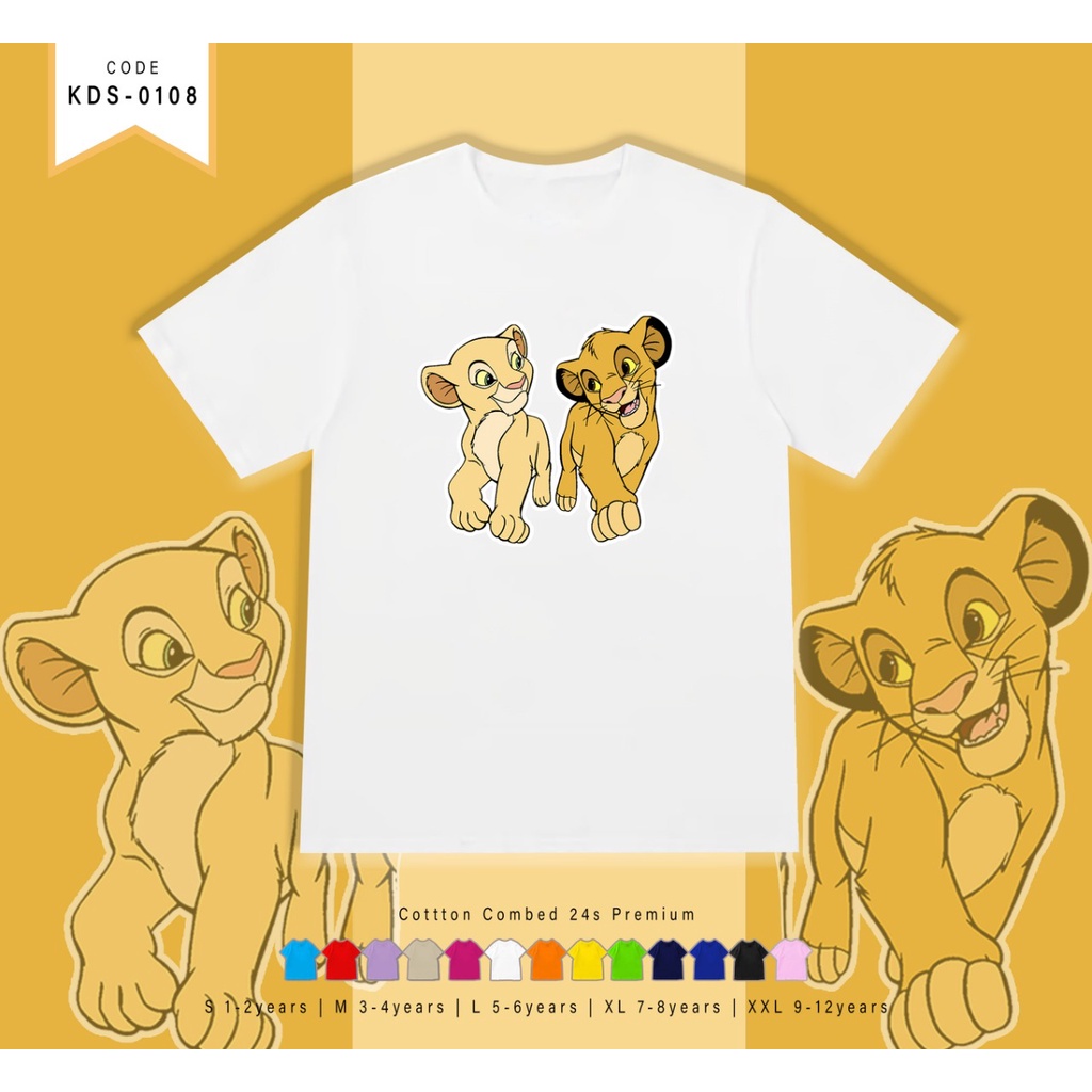 KAOS ANAK-ANAK / T-SHIRT KIDS SIMBA / BAHAM COMBED 30S / ATASAN ANAK