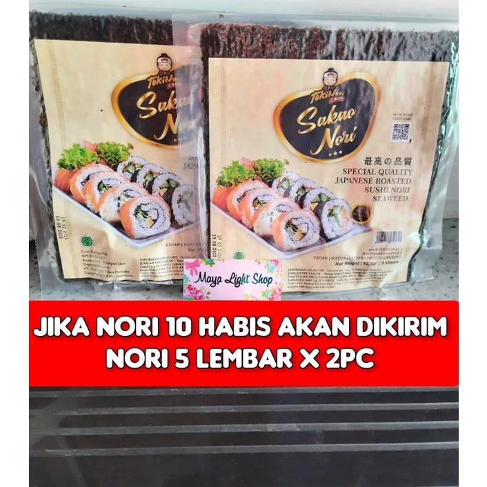 Paket 5 bahan sushi isi nori bambu shoyu cuka jahe halal gari soy sauce vinegar makisu sushi