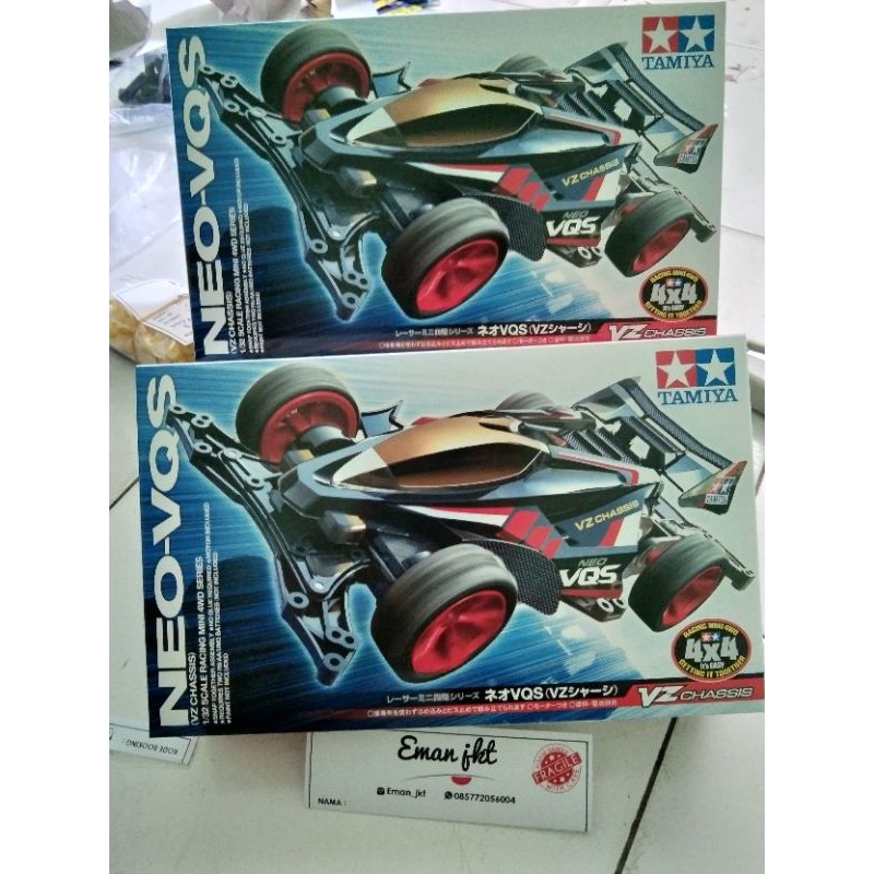 TAMIYA 18094 NEO-VQS (VZ CHASSIS)