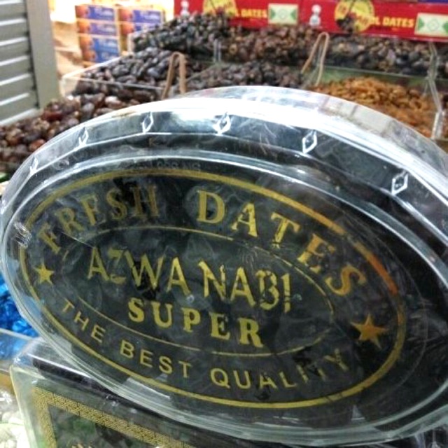 

Kurma Azwa 500gram