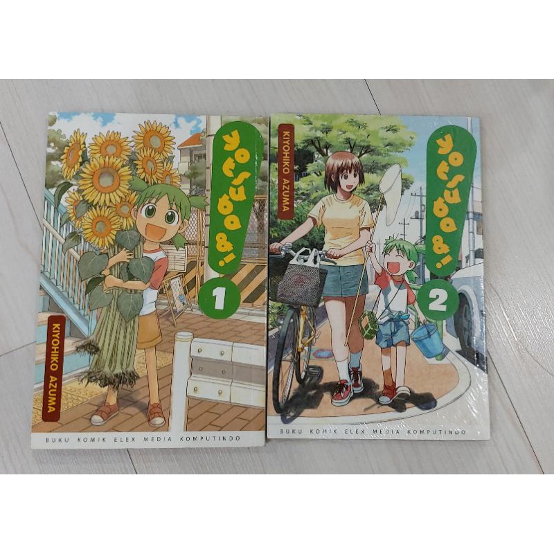 Komik Yotsuba Vol. 1-2 (1 set)