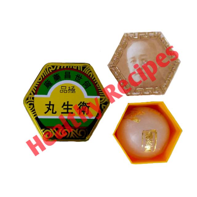 Waisang Pill Wei Sheng Wan