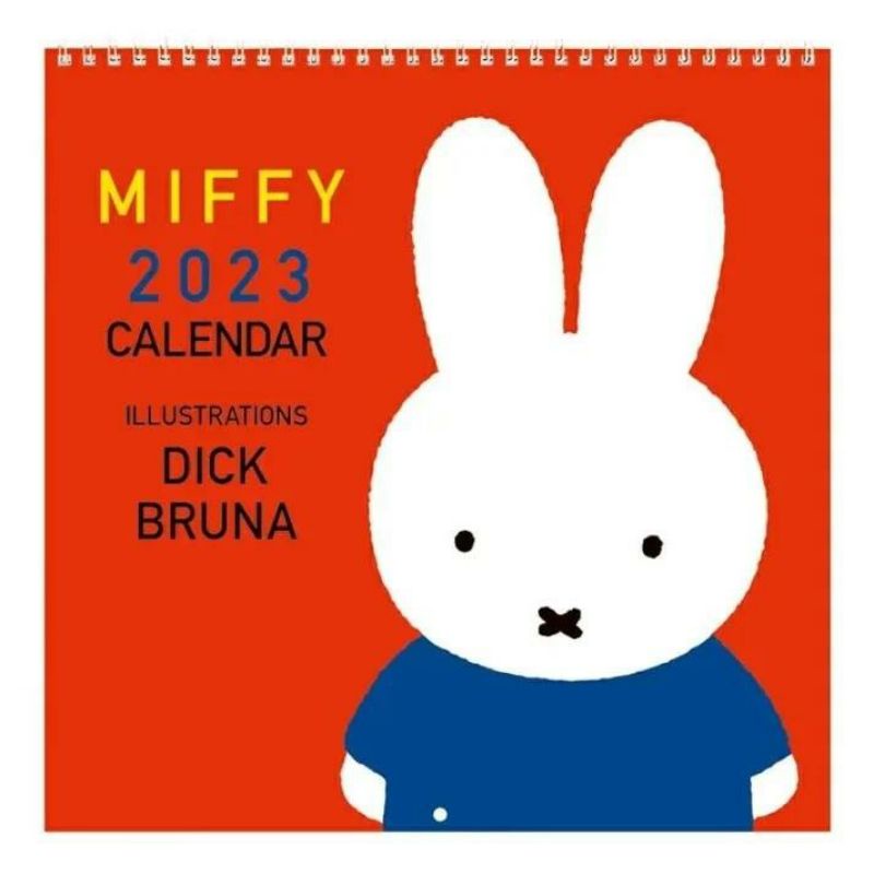 

NC READY- KALENDER CALENDER MEJA MIFFY 2023
