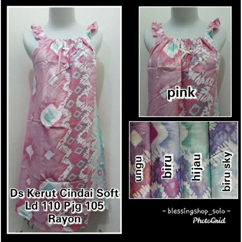 DASTER GONDIL / DASTER LENGAN KERUT / DASTER TANPA LENGAN