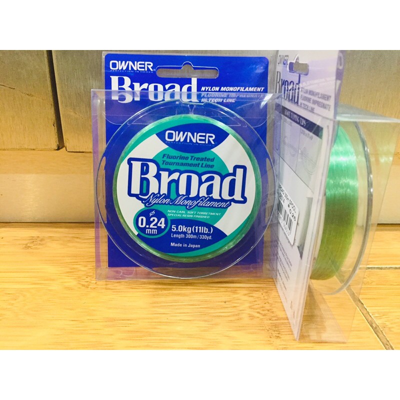 senar owner broad 300m