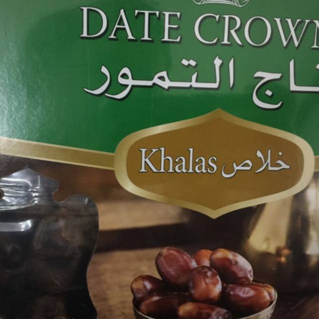 

Kurma khalas date crown 1 kg