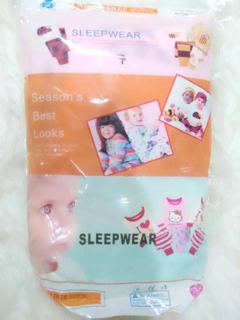 Davierra sleepwear Thomas 7th