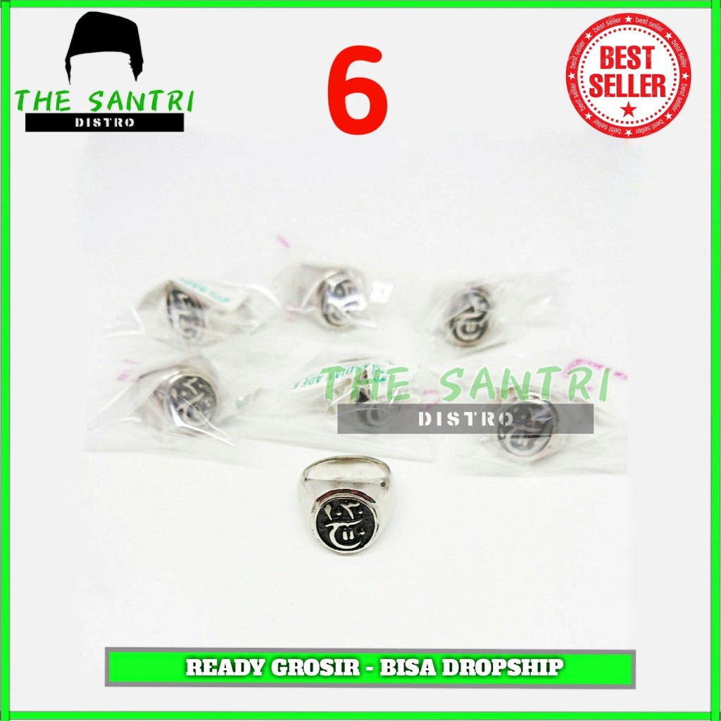 Cincin Alpaka Islami BEST SELLER / Cincin Terompah Nabi Rasulullah Muhammad / PREMIUM / GRATIS ONGKI