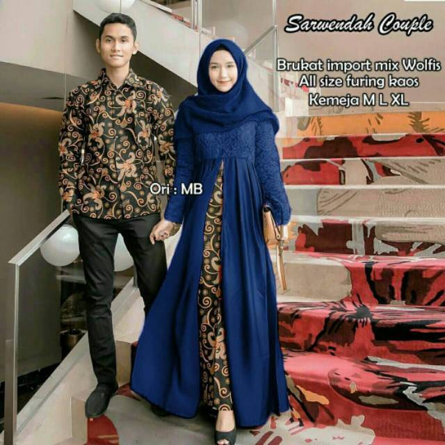 TERMURAH DI SHOPEE COUPLE SERAGAM BRIDESMAID GAMIS BROKAT TILLE DRESS PESTA | COUPLE GAMIS KONDANGAN LAMARAN MODERN| BISA BAYAR DI TEMPAT MAXI DRESS BRUKAT KEKINIAN|PAKAIAN WANITA