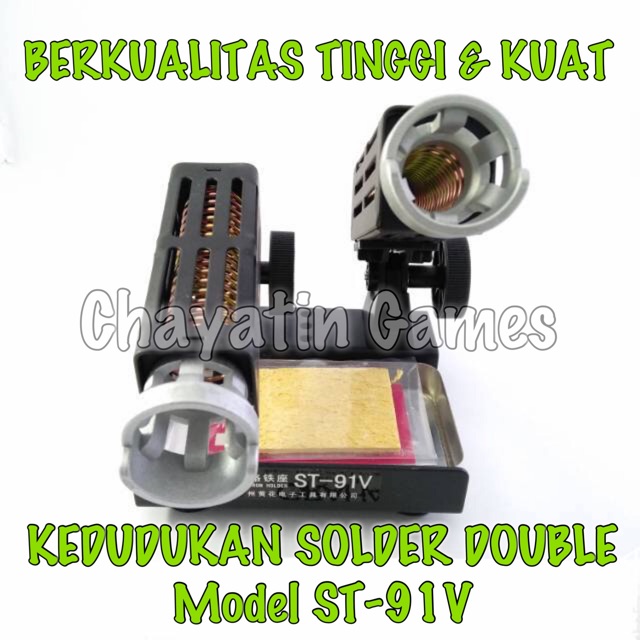 Tatakan Solder / Kedudukan Solder / Holder Solder Double High Quality