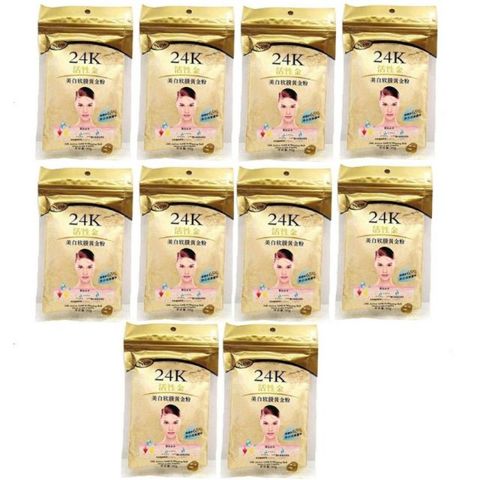 24K Masker Bubuk Emas Untuk wajah Gold - 5 Pcs