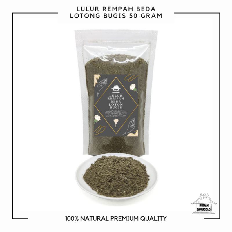 

Premium Lulur Rempah Hitam Bedda Lotong Bugis Quality 50gram