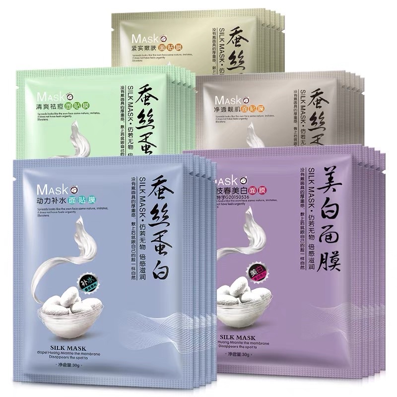 Mask-Images【13】【14】 Silk Protein Hydra Moisture Mask/masker wajah