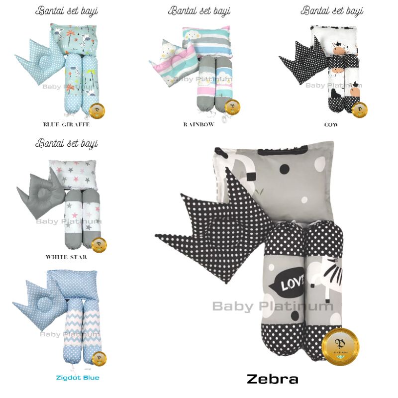 Harga Bantal Set Bayi Crown Bantal Guling Sarung Bisa Di Lepas Bantal
Bayi