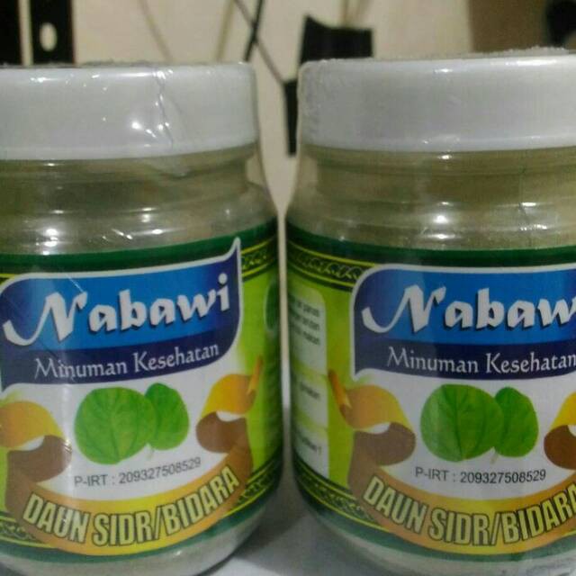 SERBUK BIDARA ANABAWI