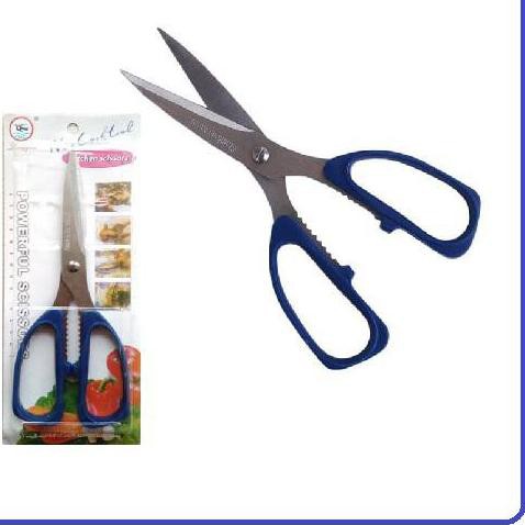

✳ GUNTING LANGYAN KITCHEN SCISSORS - GUNTING DAPUR 0550 ✳ ★★★★