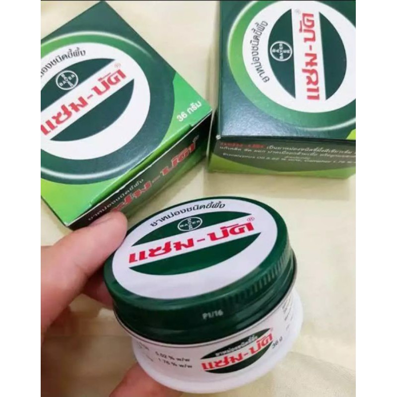 

OBAT LUKA MEMAR NYERI GATAL ZAMBUK BAYER ORIGINAL THAILAND 36G