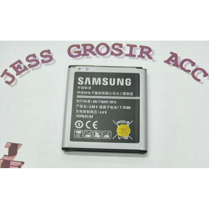 Baterai Battery Original SAMSUNG J2 , J200 G360 Core Prime EB-BG360CBC