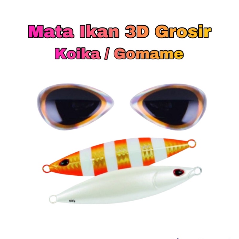 Grosir stiker mata ikan 3d koika/ gomame