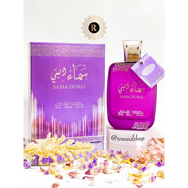 EAU DE PARFUM KHAS TIMUR TENGAH UNTUK WANITA