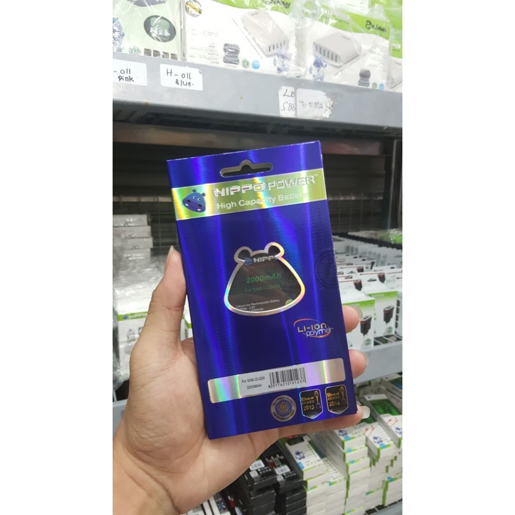 Hippo Baterai Samsung Galaxy J2 J200 / Core Prime / Win 2 Duo 2000 MAH