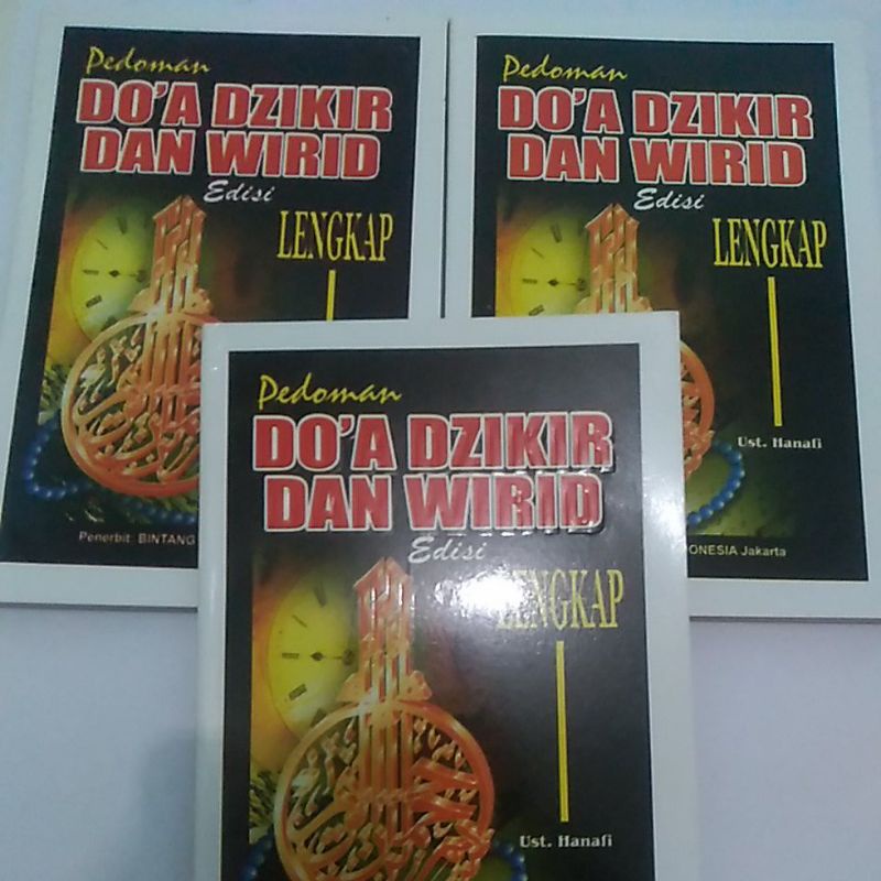 Doa dzikir/doa dzikir dan wirid (hitam putih)