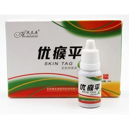 Obat penghilang Kutil Mata Ikan Tahi Lalat Skintag Remover Original