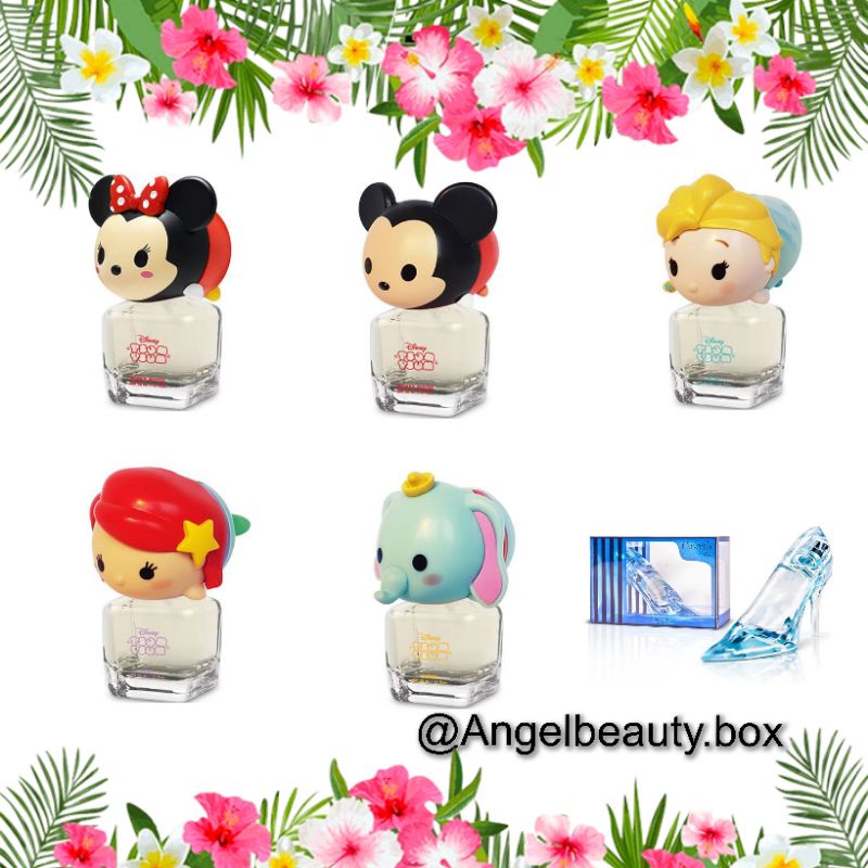 100% ORIGINAL DISNEY TSUM TSUM EDT 50ml Collection