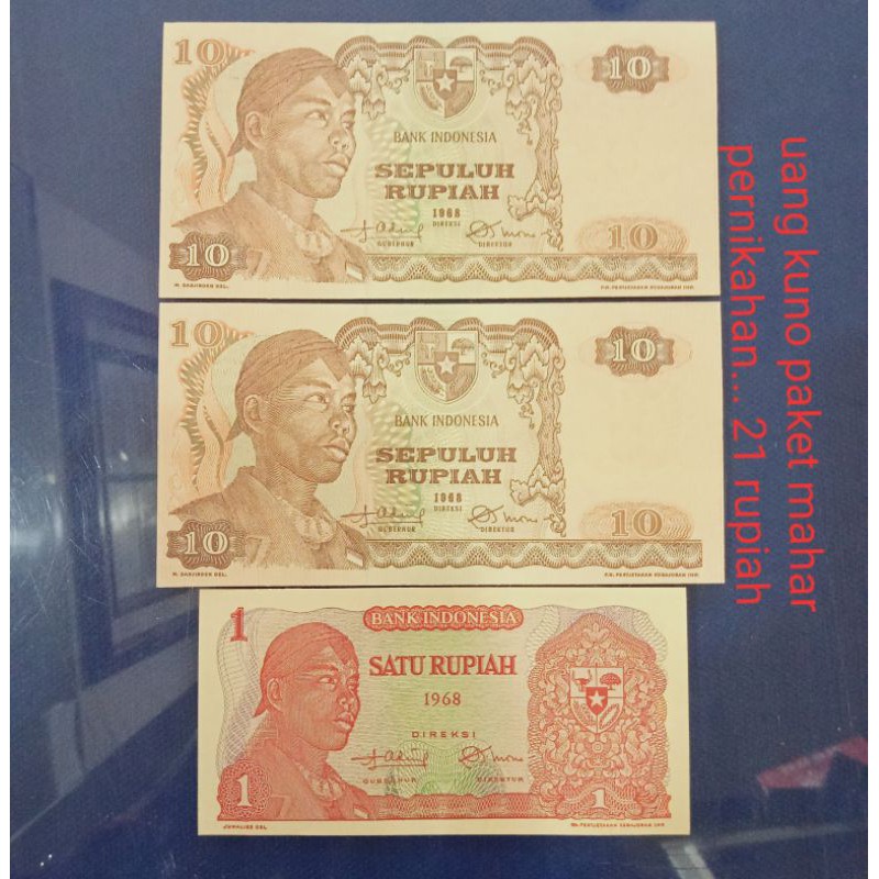uang kuno Indonesia paket mahar pernikahan 21 rupiah 10+10+1=21 rupiah