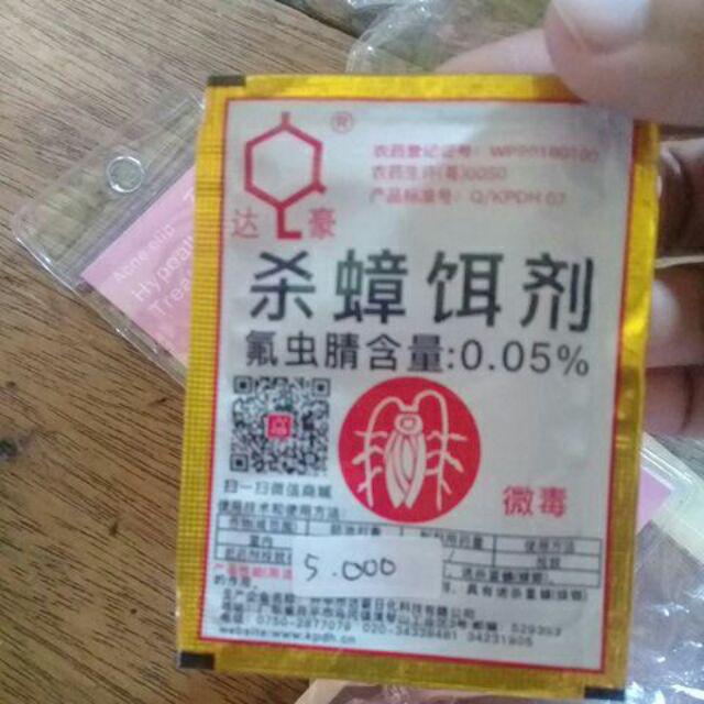 Racun Pembasmi Kecoa Miezhangqing Ampuh (original)