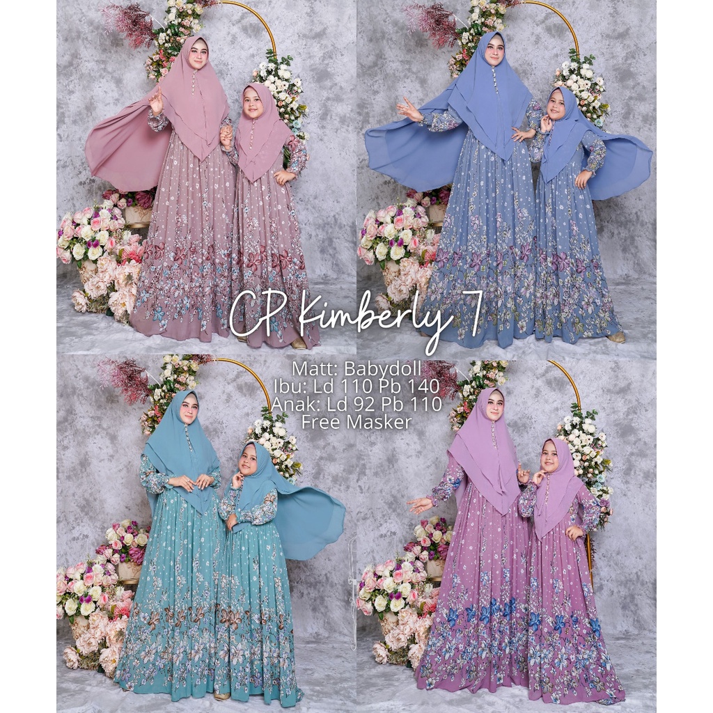 humaira99 gamis syari couple keluarga muslimah set khimar syari ibu dan anak cp kimberly 7