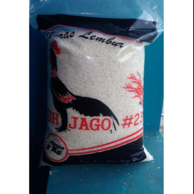 

Ready [Si Jago] beras lembur atau beras kampung pulen