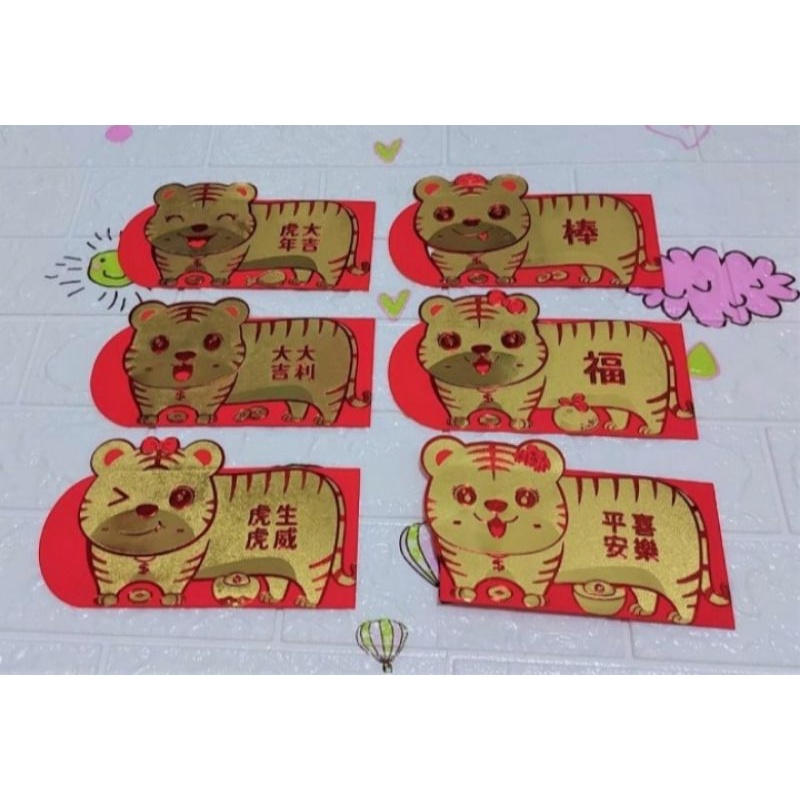 

Angpao Imlek Shio Macan Fancy Lucu Murah 1104