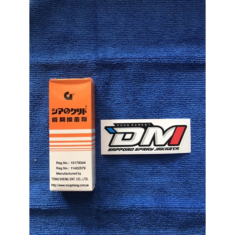 LEM POWER GLUE / LEM KOREA