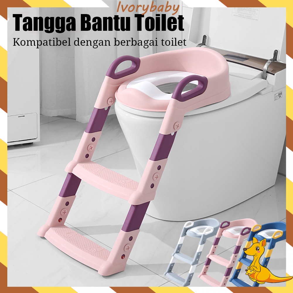 Ivorybaby Foldable potty ladder untuk toilet training anak tangga bantu dudukan bayi