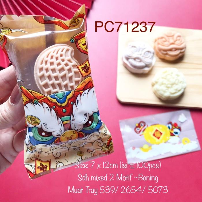 

Plastik Imlek PC71237 Sincia Nastar/ Cookies/ Madeline PC712 best seller