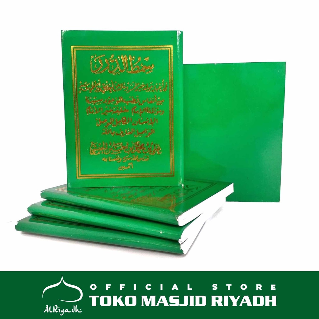 Buku Kitab Maulid Simtudduror Hijau Saku Kecil