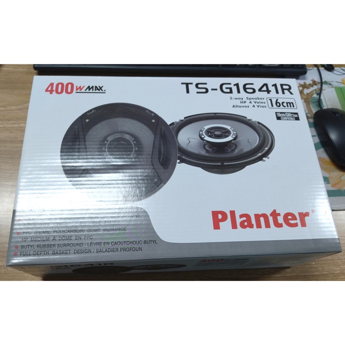 Planter Speaker Mobil Coaxial HiFi 2 Way 6 Inch 400W 2 PCS - K-1641 - Black