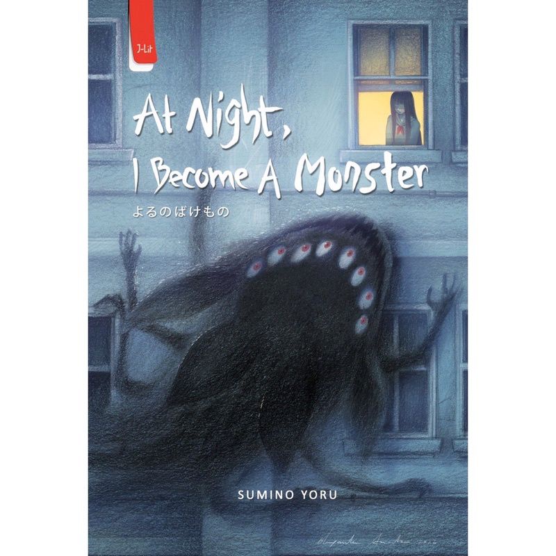 At Night, I Become A Monster karya Sumino Yoru