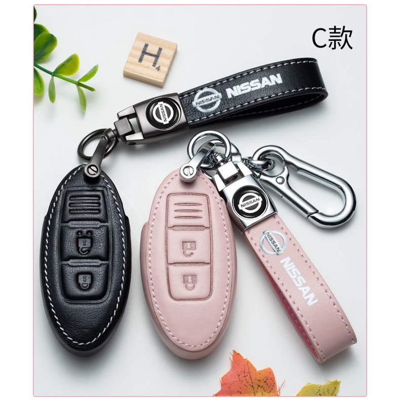 NEW high quality Leather Car Key Case Protection Cover For Nissan Almera Grand Livina Sentra Navara Frontier Latio X-Trail Serena NV200 NV350