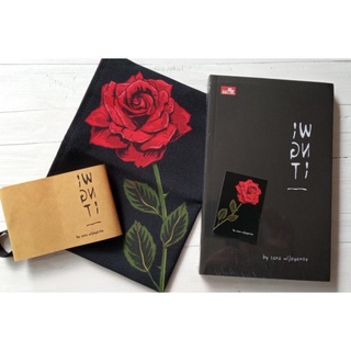 Jual BUKU WINGIT | Shopee Indonesia