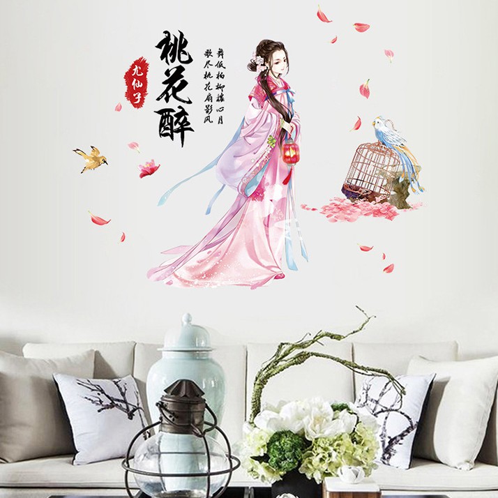 Reliza Wall Sticker Pemandangan Gadis Ratu Sakura Chinese Sangkar Stiker Dinding 8370