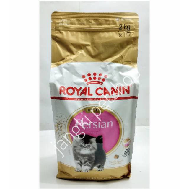 Makanan Kucing Kitten Anakan Persia Royal Canin Fbn Kitten Persia